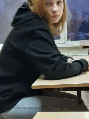 Василиса